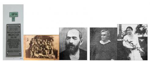  экрана (290).png